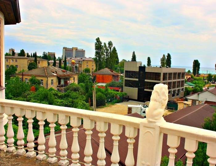 Гостиница «Абхазия» Гагра